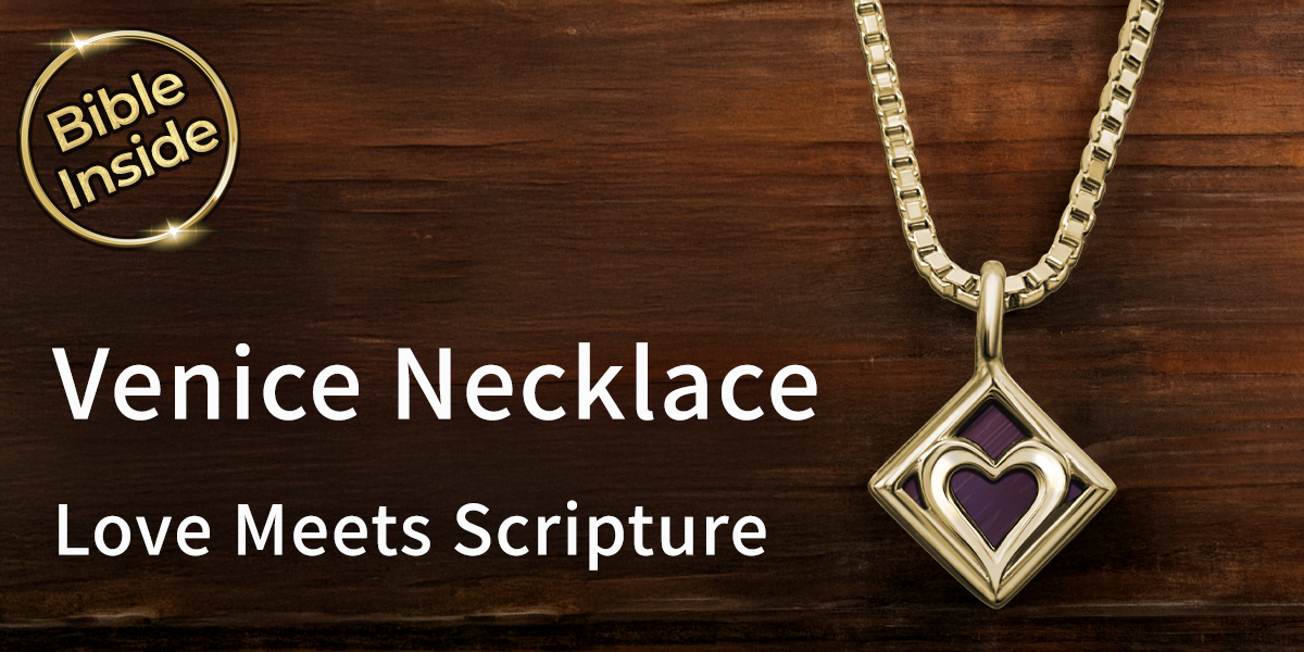 Special Wife Christmas Gifts Gold Necklace With Bible Inside from My Nano Jewelry